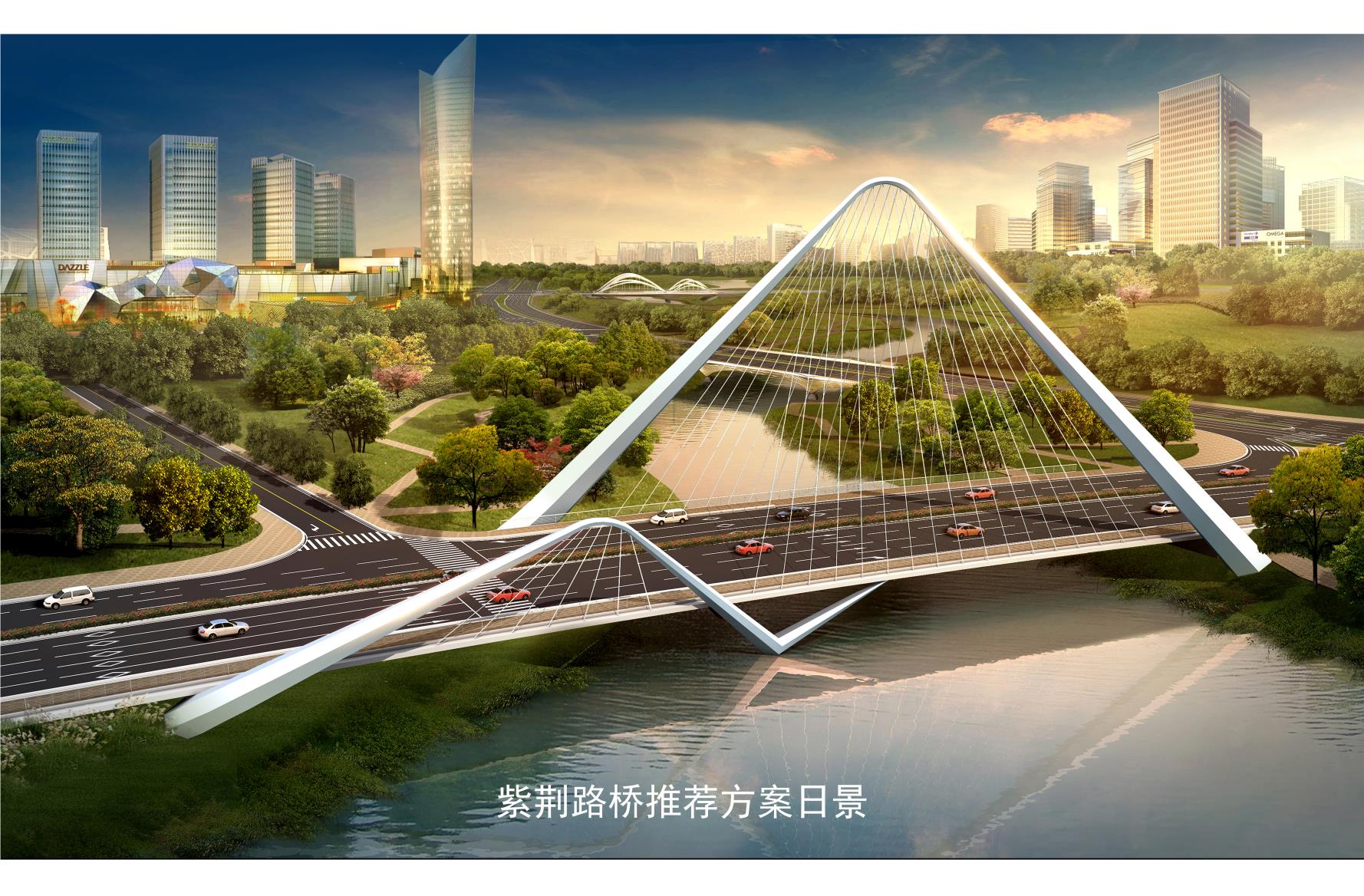 市政精品，與您品鑒——紫荊路跨龍王港河橋項(xiàng)目安全生產(chǎn)標(biāo)準(zhǔn)化工地現(xiàn)場觀摩活動(dòng)圓滿成功!