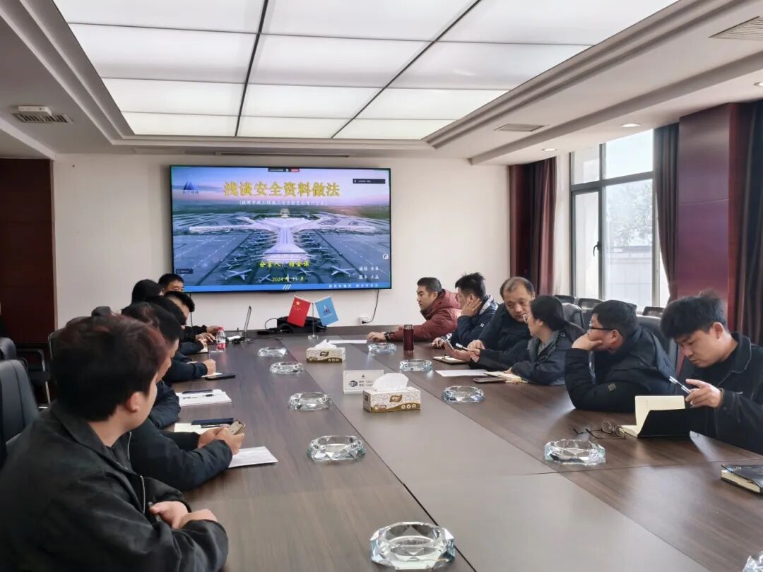 安全“筑防線”，心理“充滿電”！公司這場(chǎng)暖心活動(dòng)太圈粉